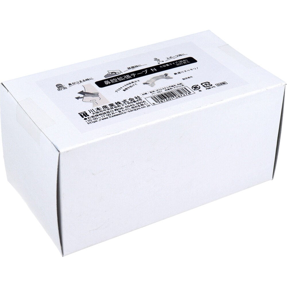 マグレインクリア 銀粒 1箱 マグレインクリア 銀粒 2400粒 1箱