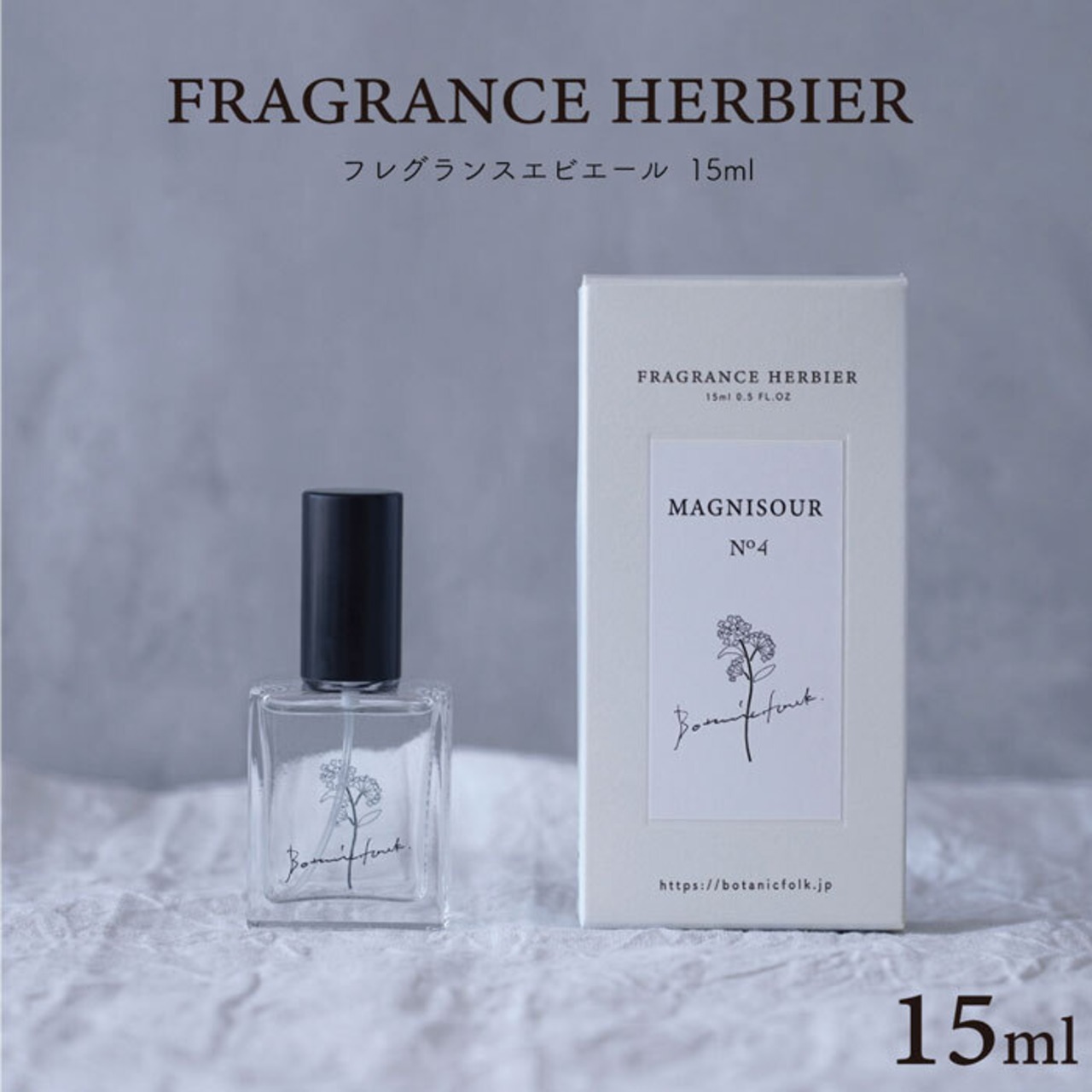 香水 金木犀 の香り フレグランスエビエール 15ml