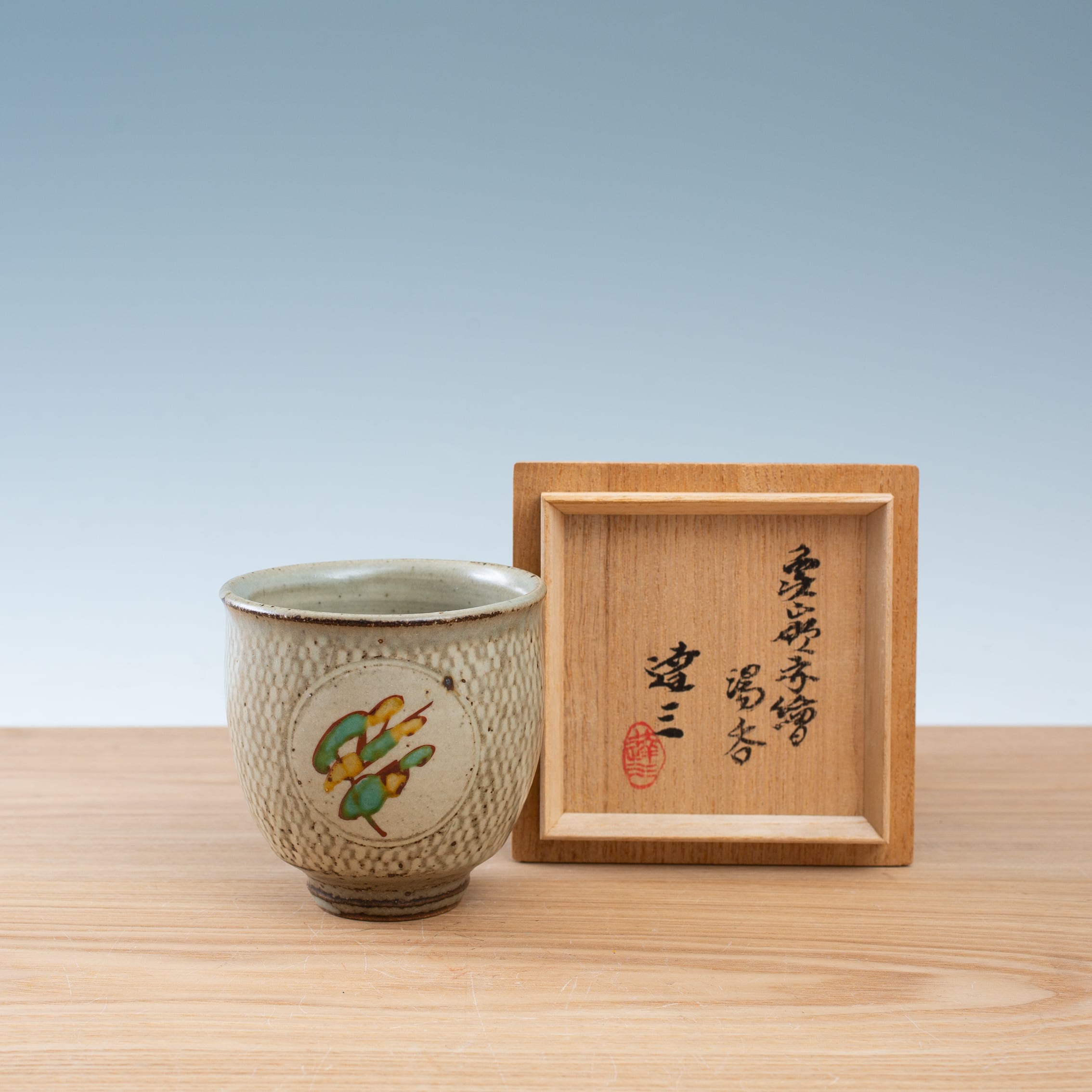 3hige antique store | 京都・古門前の古美術店 | 三髭堂