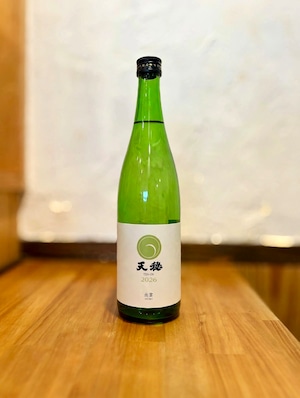 天穏 KAMON 純米酒 改良雄町70｜R7BY｜720ml