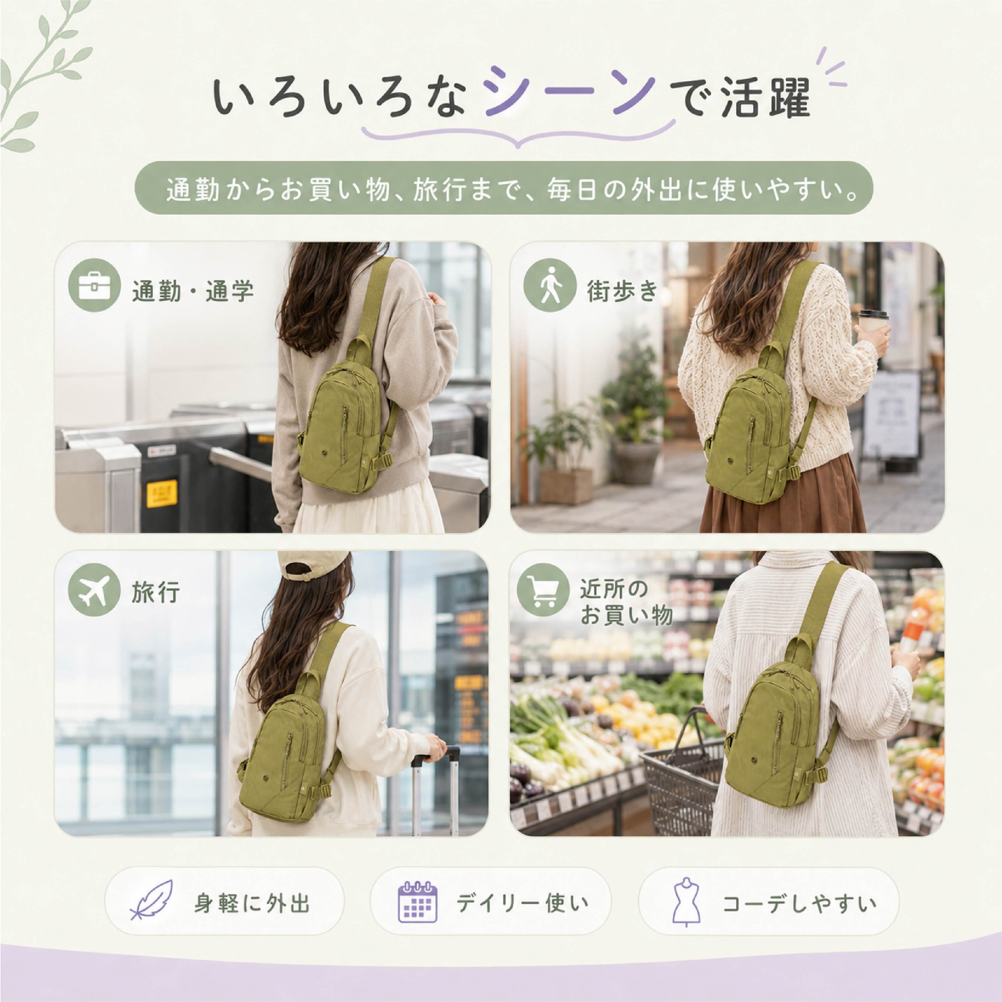 LZ 1086 . 軽量ナイロンボディバッグ レディース メンズ ショルダー