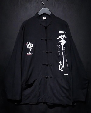 【WEAPON VINTAGE】Dragon × "漢字" Design Loose China Shirt