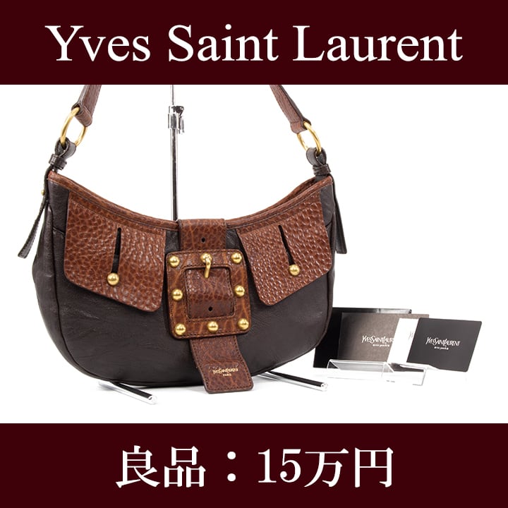 限界価格・送料無料・良品】Saint Laurent・サンローラン・ショルダー