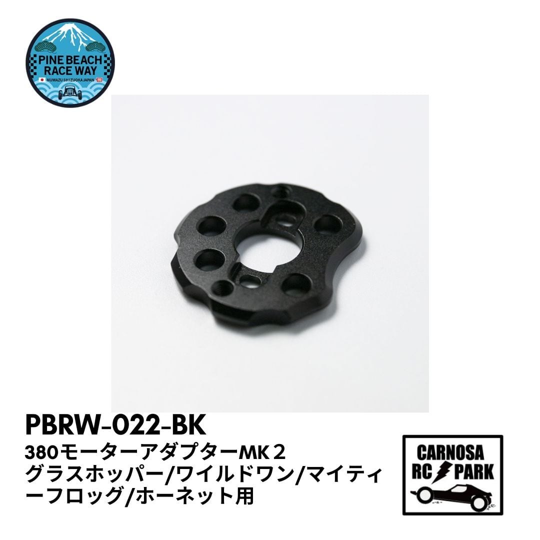 TAMIYA タミヤ】 1/10RC グラスホッパー/組立キット [58346] | CARNOSA