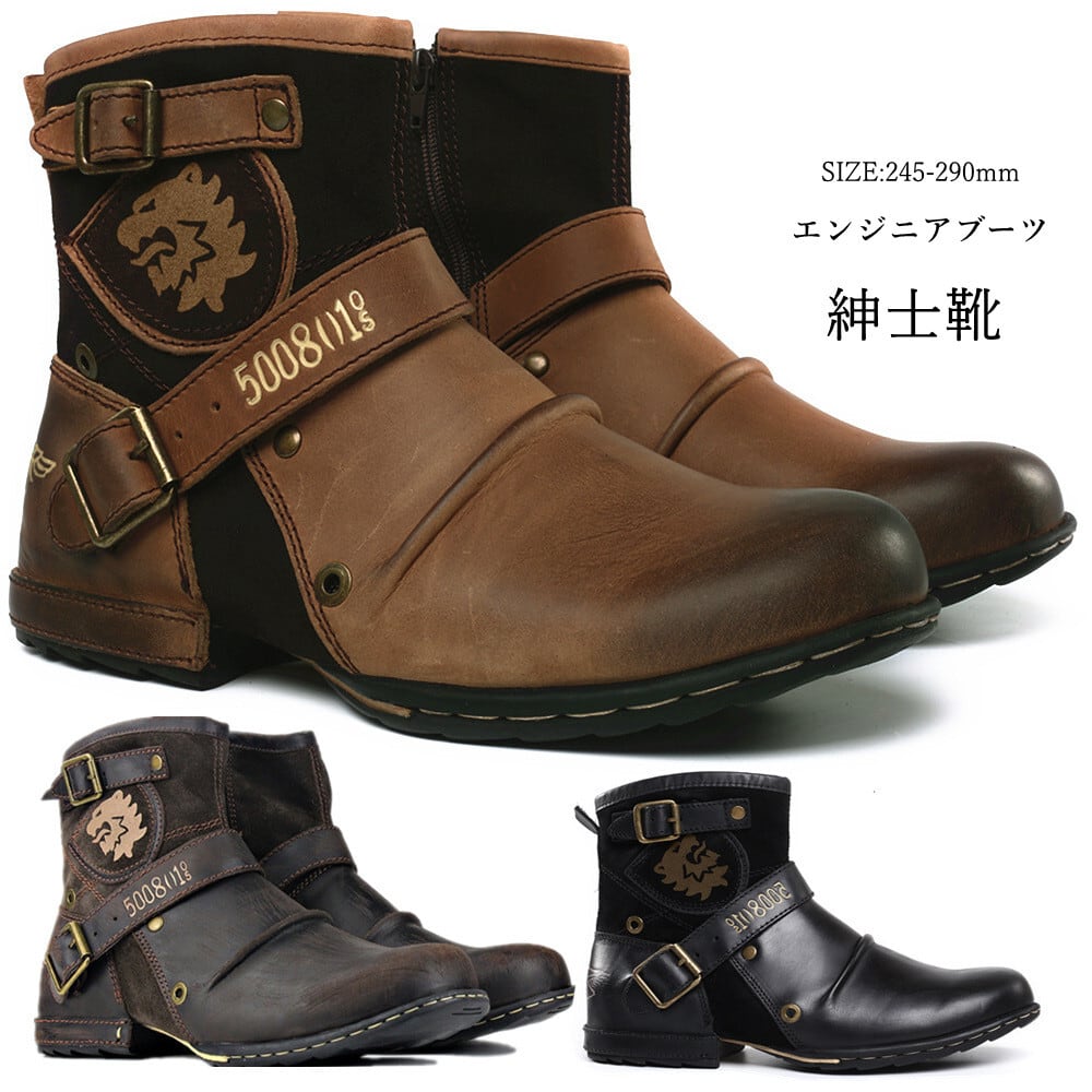 デイナー／Dehner エンジニアブーツ シューズ 靴 メンズ 男性 男性用レザー 革 本革 ブラック 黒  41935 Strap Tank Boot タンカーブーツ グッドイヤーウェルト製法