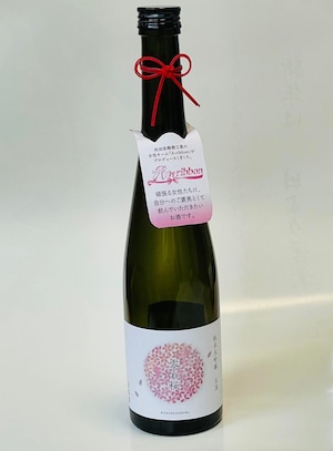 大好評 数量限定  女性向けの日本酒 零れ桜 純米大吟醸 生酒 ５００ｍｌ　