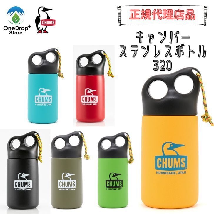 CHUMS キャンパーステンレスボトル320 OneDrop⁺Store【アウトドア、キャンプ、登山用品のお店】