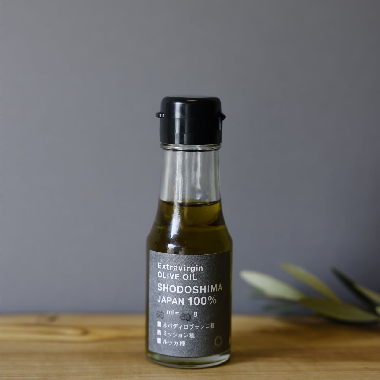 オリーブオイル 66ml
