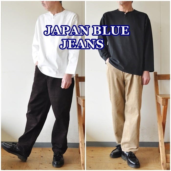 ジャパンブルージーンズ JAPAN BLUE JEANS コーデュロイ ワイドパンツ
