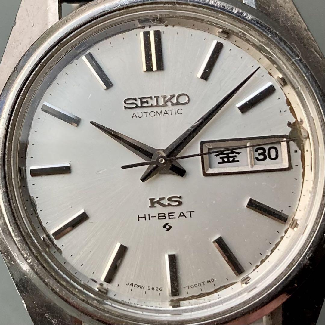 動作品】キングセイコー SEIKO アンティーク 腕時計 1969年 自動巻き-