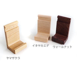角度を選べるスマートフォンスタンド/Smartphone stand with two angle options