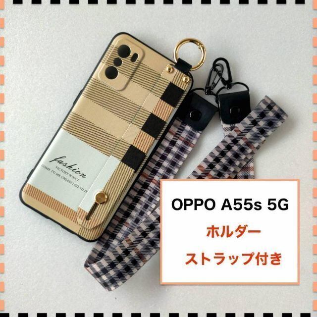 OPPO A55s 5G ケース ホルダ 曼荼羅 白 かわいい OPPOA55s 通販