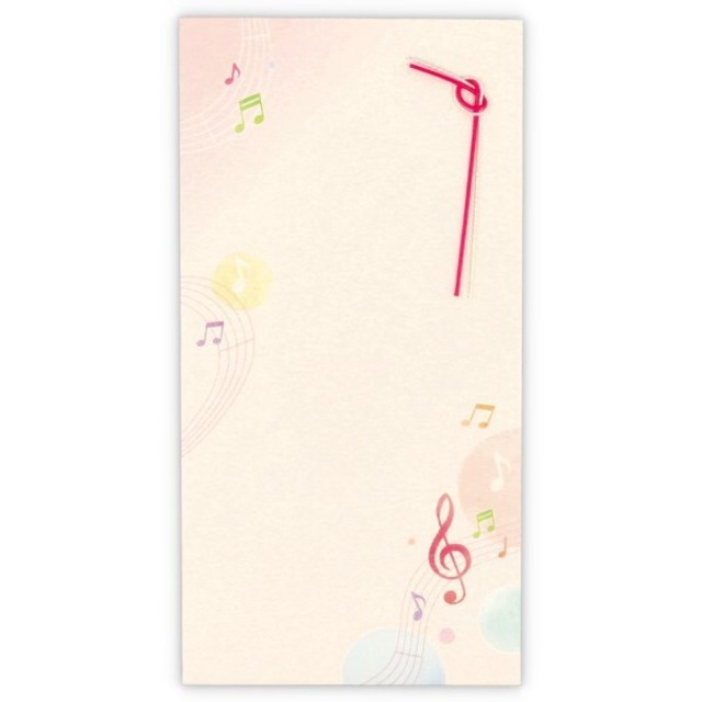 無地 音符ピンク【祝い事全般／封筒】