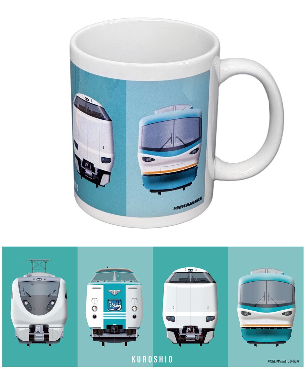 KUROSHIO マグカップ | trainfan.net