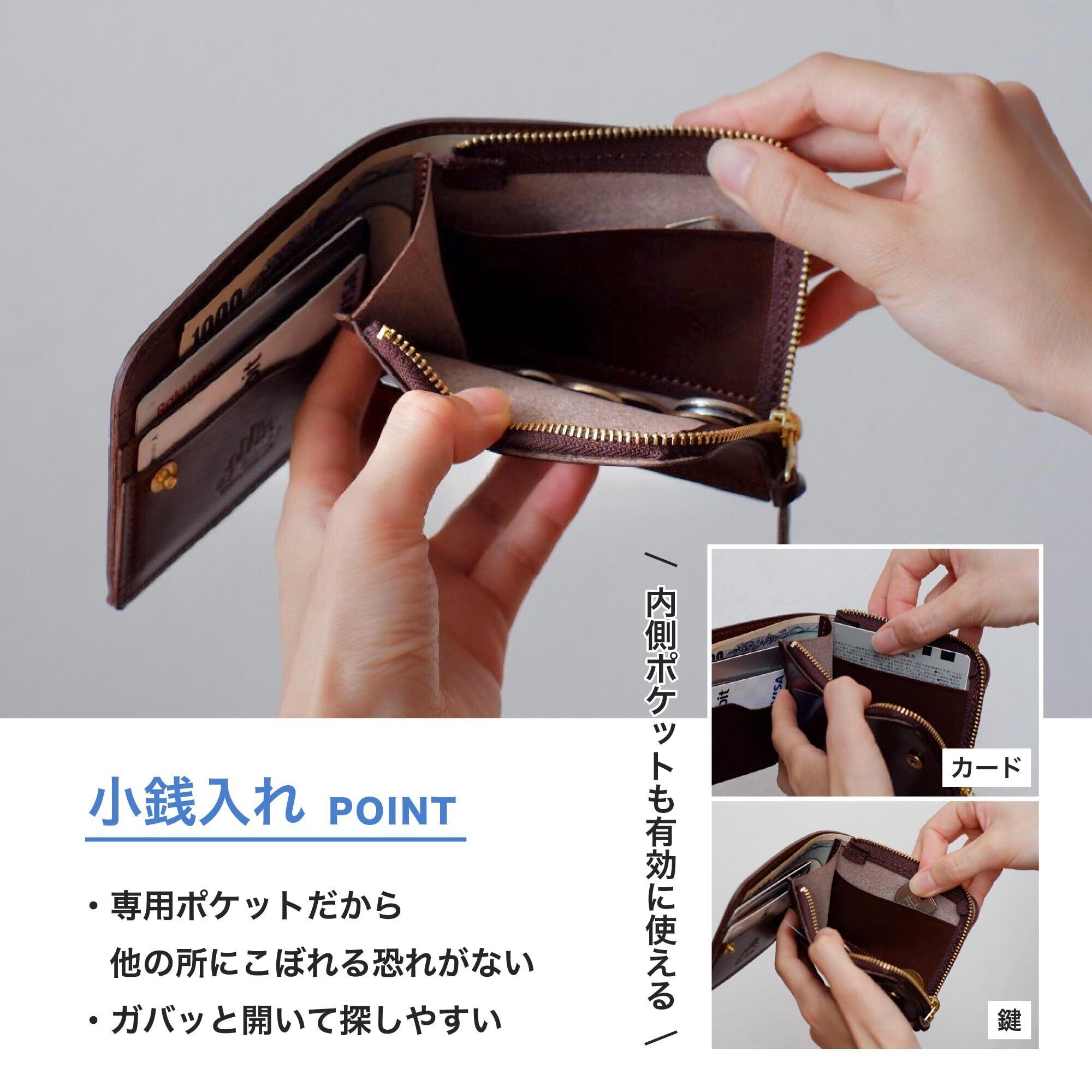栃木レザー 2つ折り 財布 L字ファスナー 日本製 薄い コンパクト