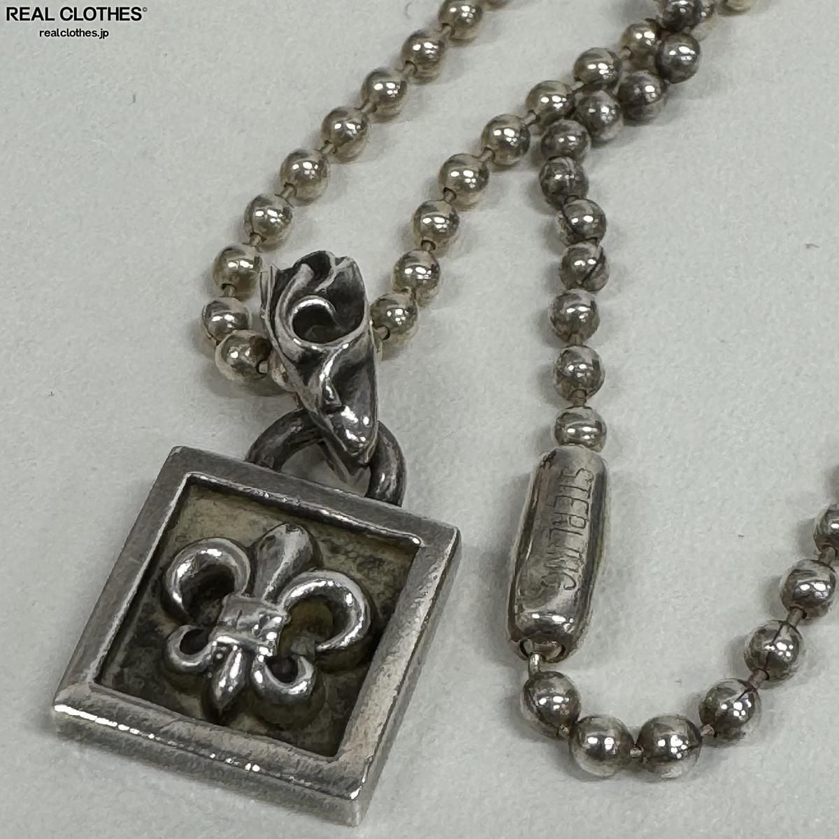 豪華絢爛極美品】クロムハーツ BS フレアボール ウォレットチェーン