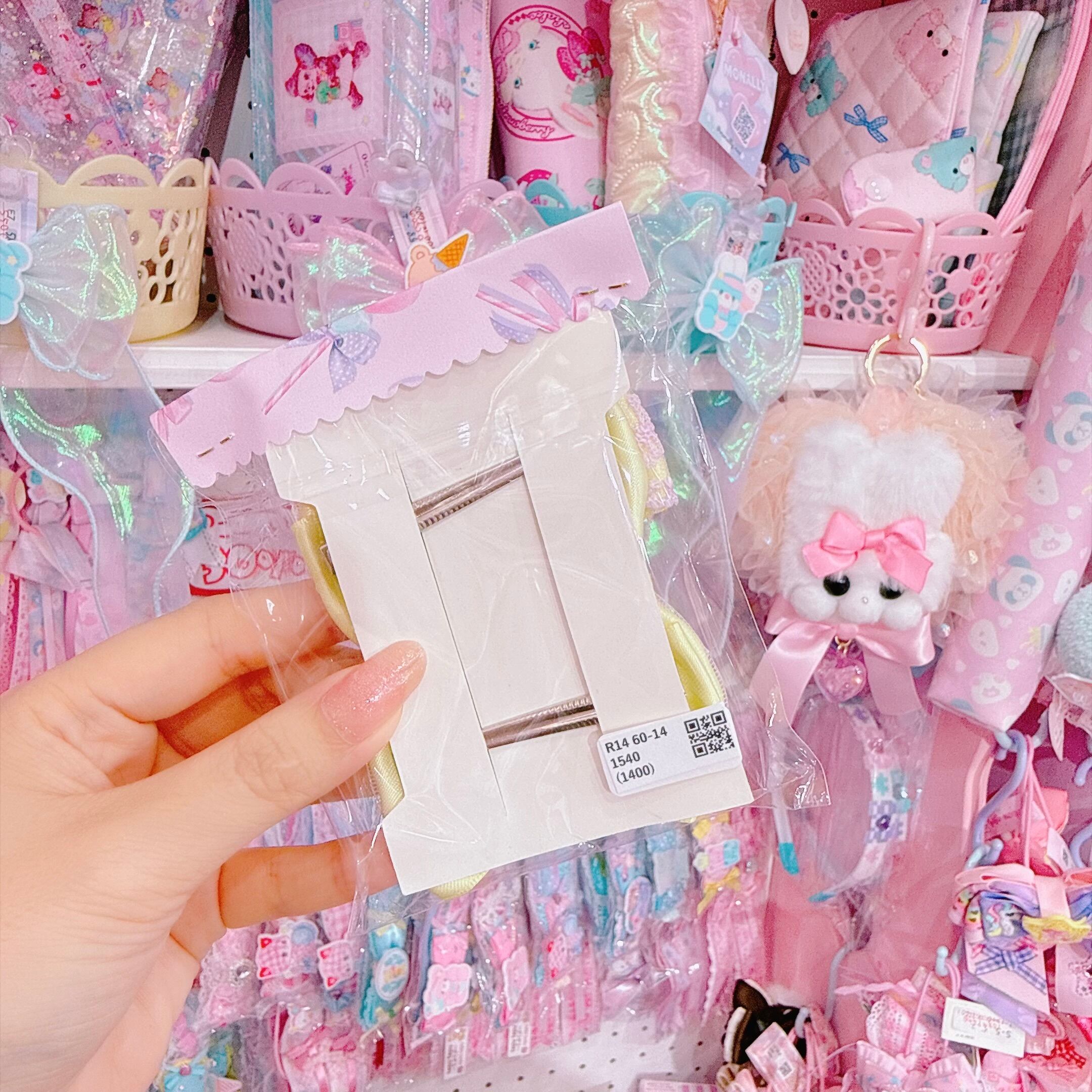 【R14】60-14くるみキャンディツインクリップ(イエロー)