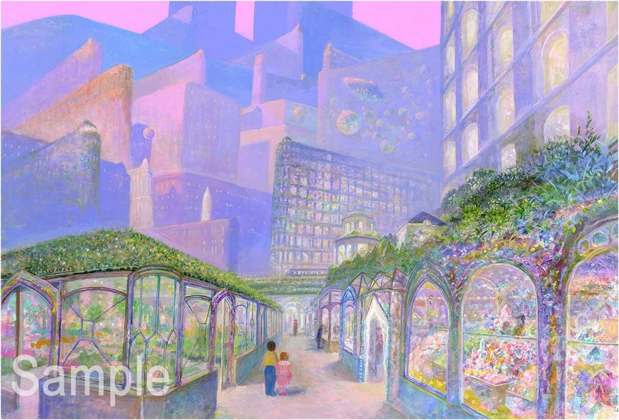 井上直久『めげゾウ発見』版画 | ART SPACE