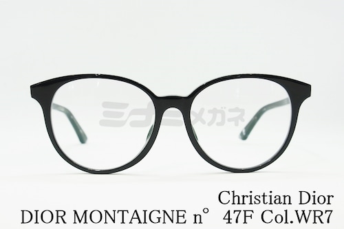 Christian Dior メガネ DIOR MONTAIGNE n°47F Col.WR7 ウェリントン クリスチャンディオール 正規品