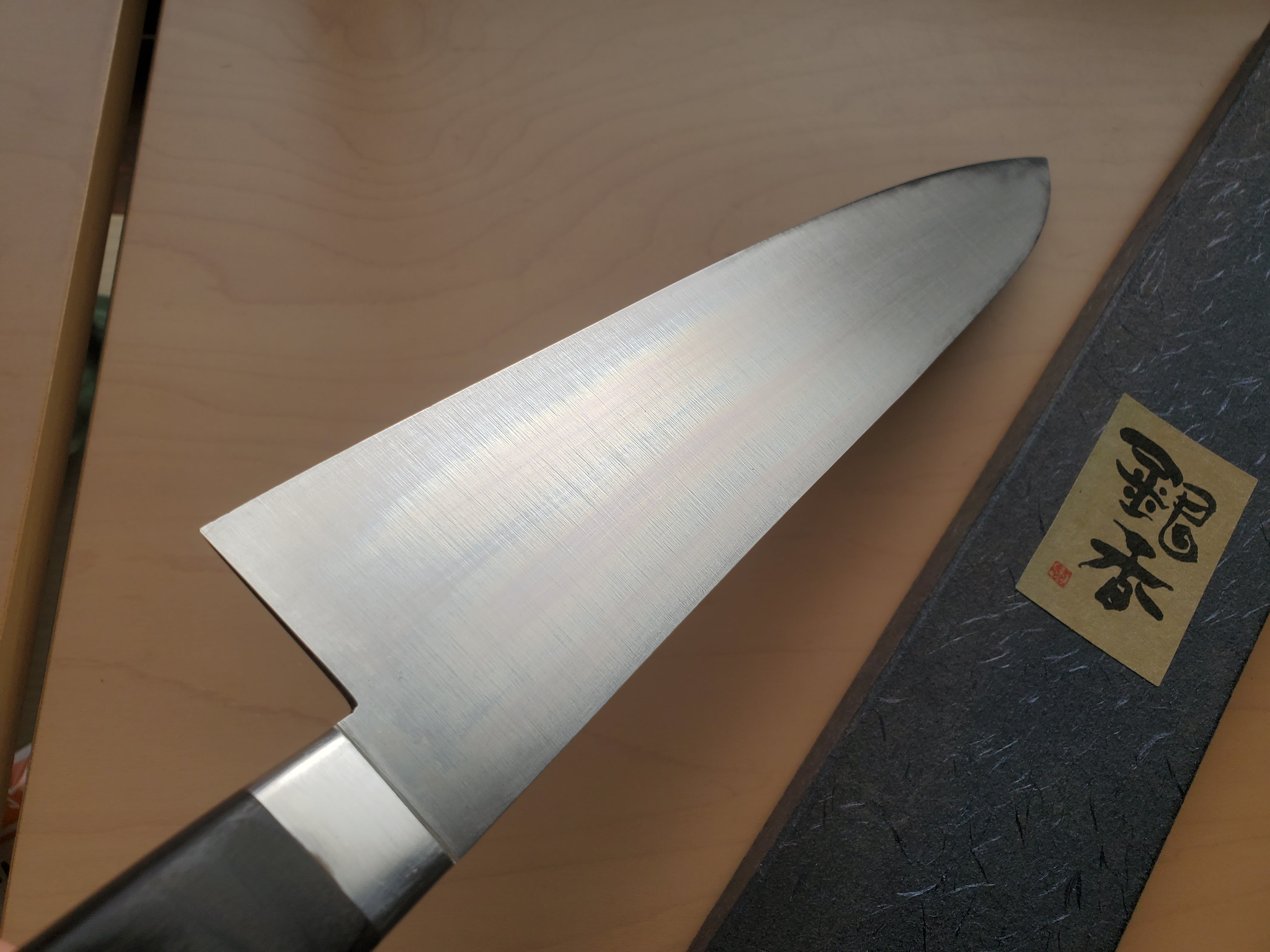 銀香 芦刃物製作所】牛刀 尺（刃渡り300㎜）スウェーデンステンレス鋼