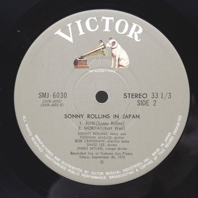 Sonny Rollins / Sonny Rollins In Japan [SMJ-6030] - 画像4