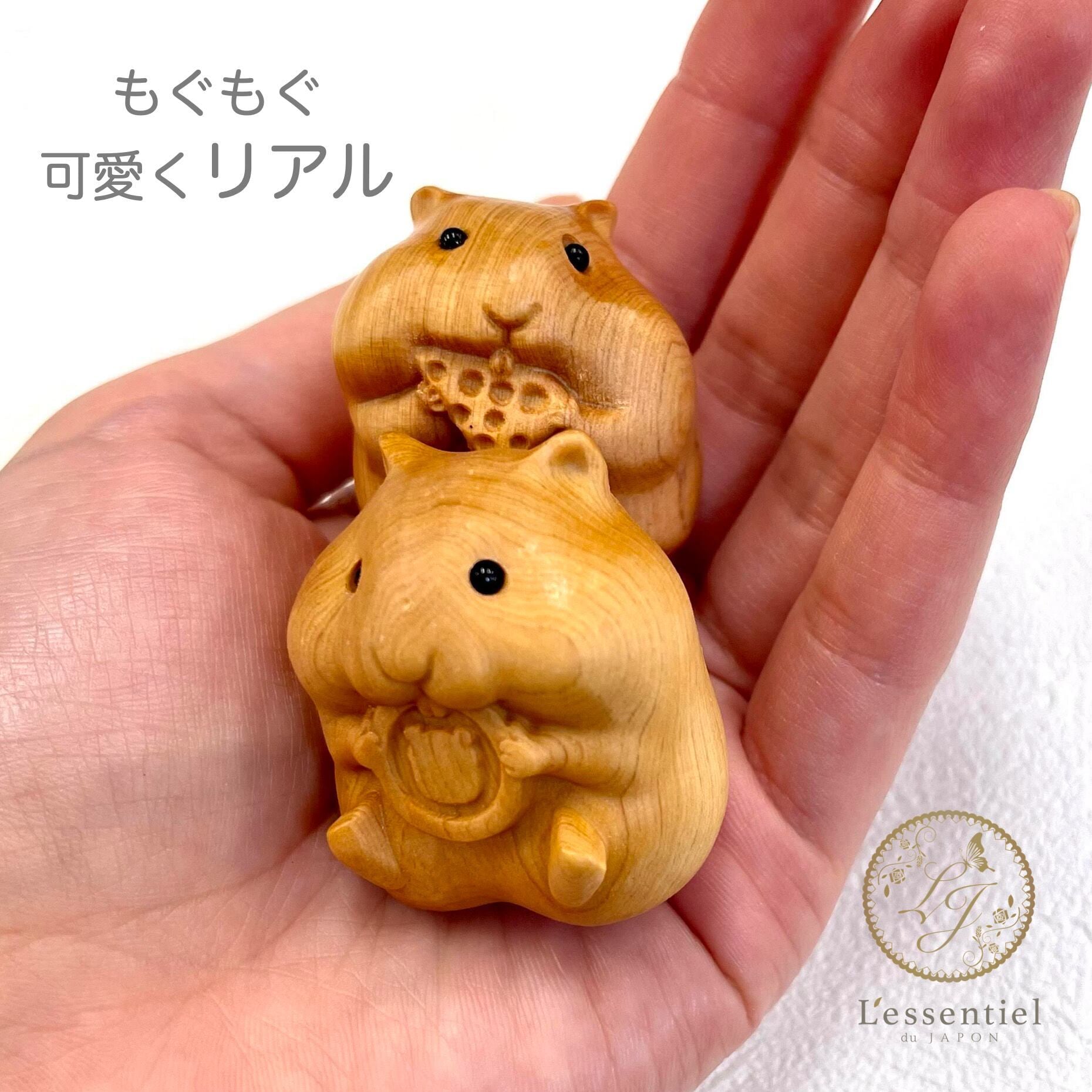 天然【 もぐもぐ ハムスター 】 手作り 木彫り ペット 木製 オブジェ