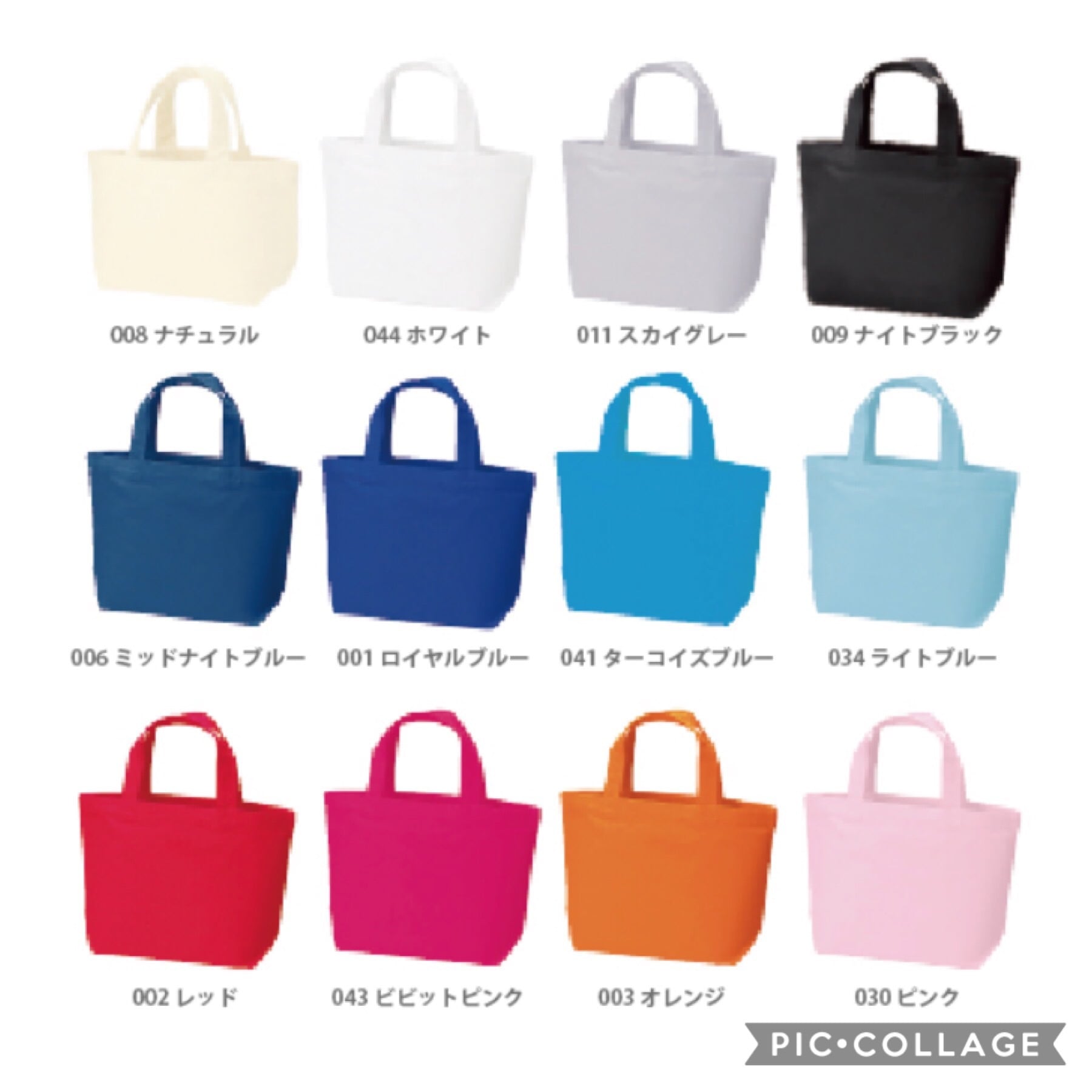 ハンドメイド》オリジナル オーダー 持ち手フリル トート フラッフィー