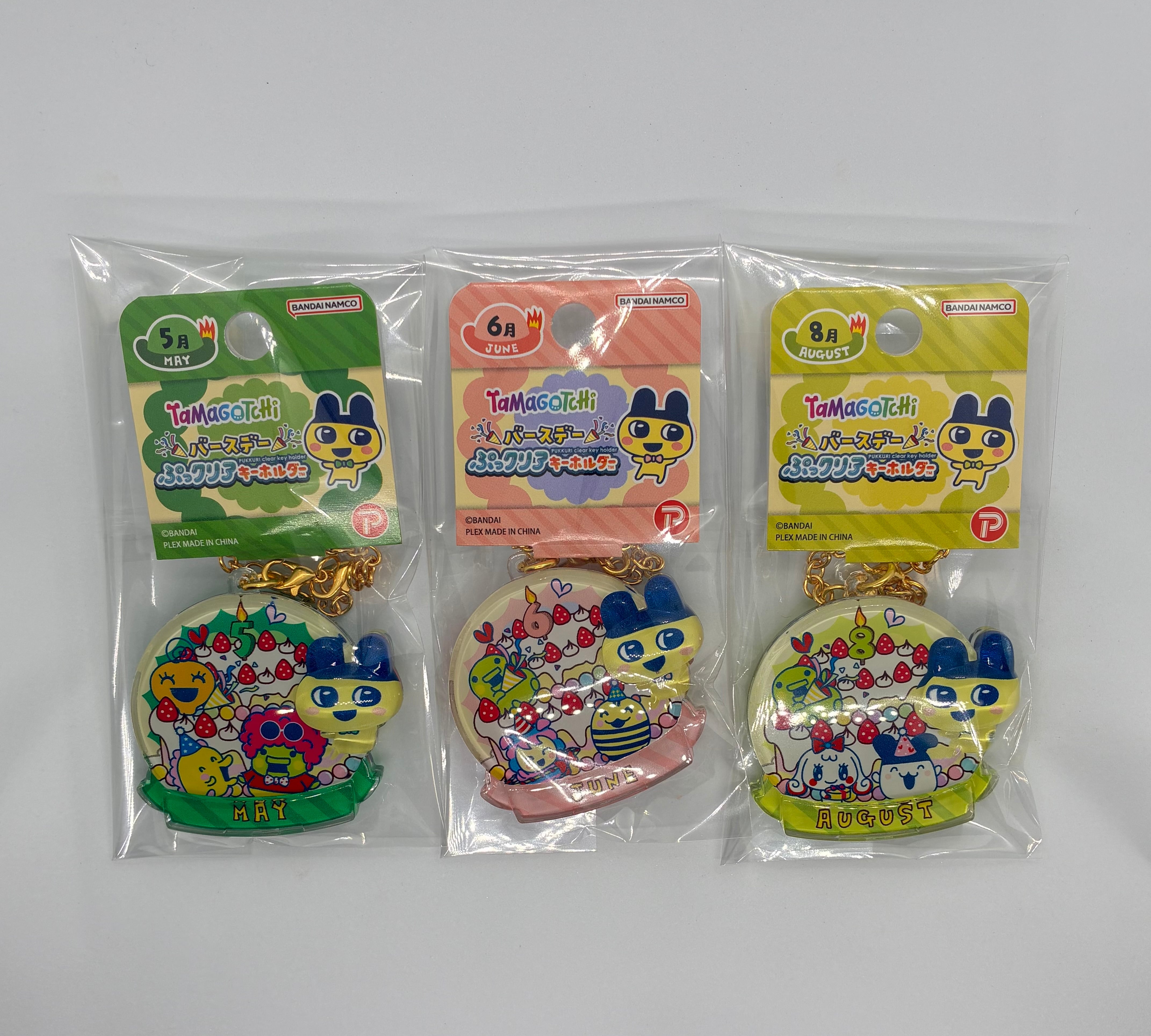 バースデーぷっクリアキーホルダー たまごっち 12種類 | sealife