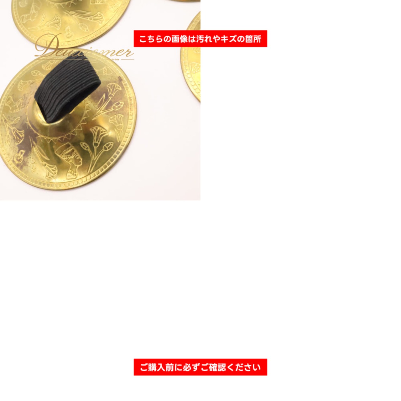 ベリーダンス 小物 Saroyan サロヤン ジル フィンガーシンバル ゴールド系 金 黒 両手 ペア ミニシンバル シンプル 小道具 ダンス用品 ダンス小物 柄 模様 練習 レッスン 舞台 発表会 イベント ダンス ステージ ブラック系