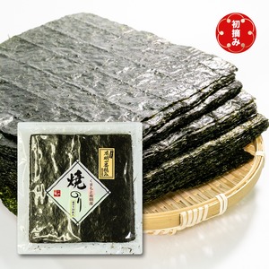 ＜商品番号2715＞初摘み焼のり30枚入