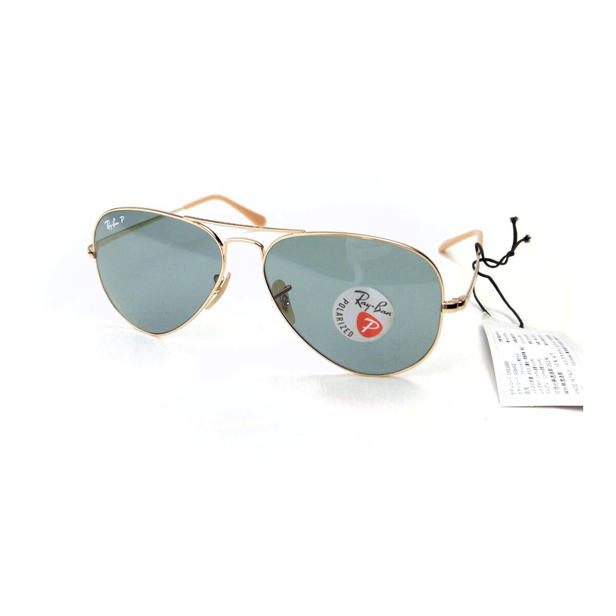 目立った傷や汚れなし レイバン RB3689 58□14 サングラス アビエーター AVIATOR レイバン RB3689 58□14 サングラス アビエーター AVIATOR | 質