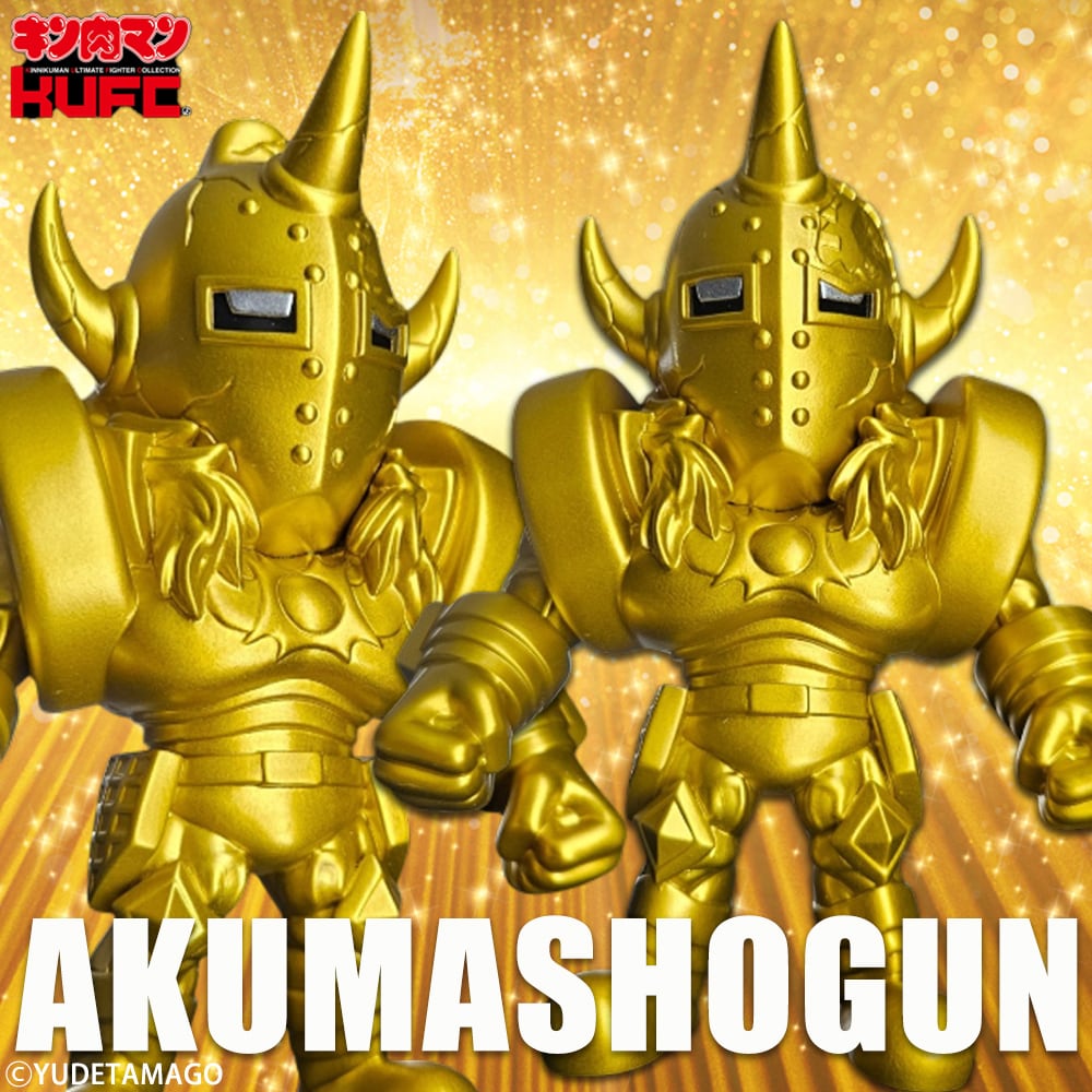 キンコレプレミアム 47 悪魔将軍 原作 完璧超人始祖編 ダメージヘッド