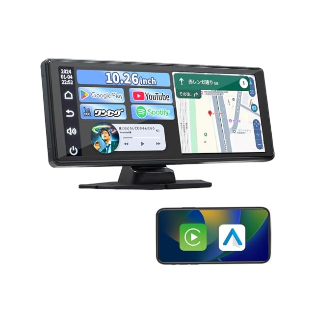 Android 14・動画視聴】Kuayvan 9インチ ディスプレイオーディオ