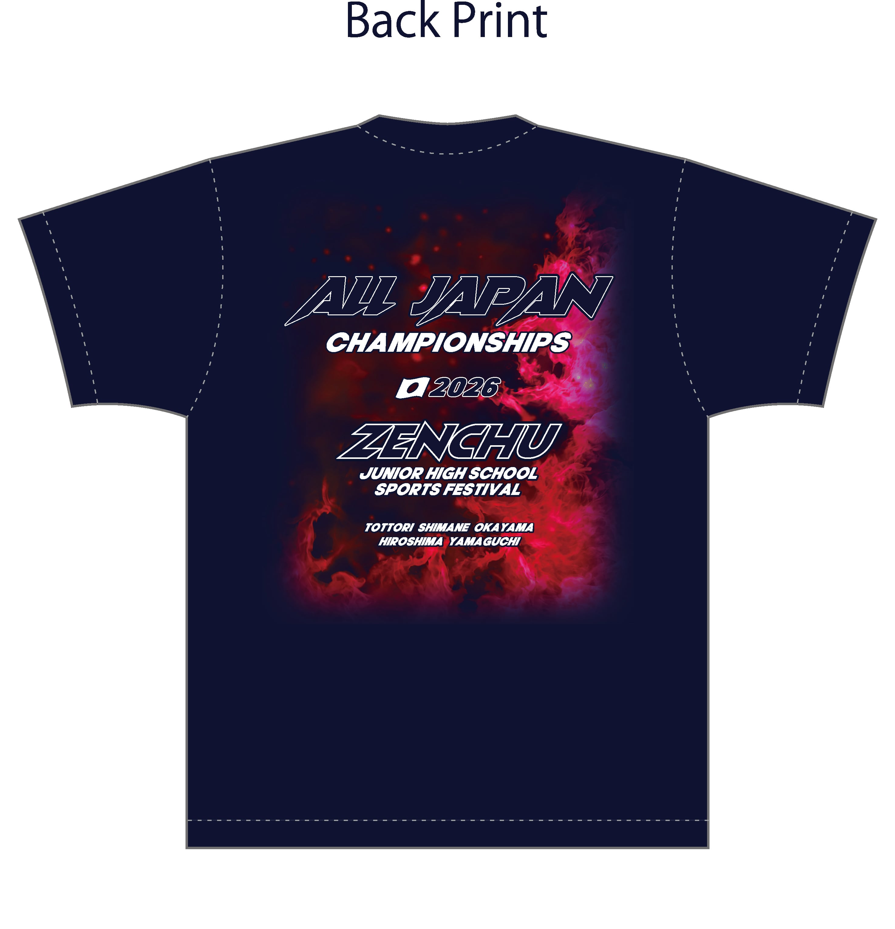 T12 Tシャツ 【ブラック/ALL JAPAN】 | NES ZENCHU SHOP