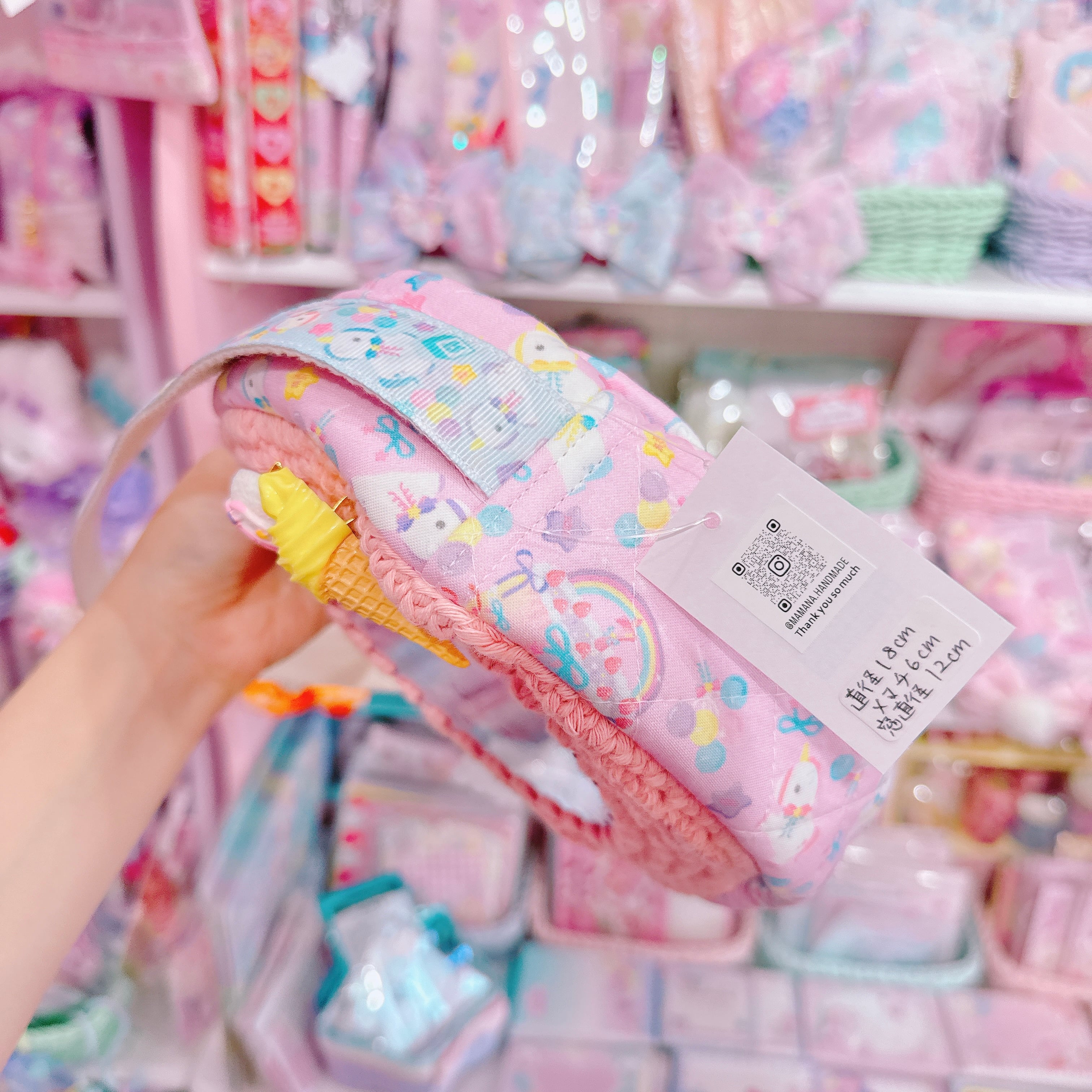 【N4】54-16丸型推しぬいバッグ