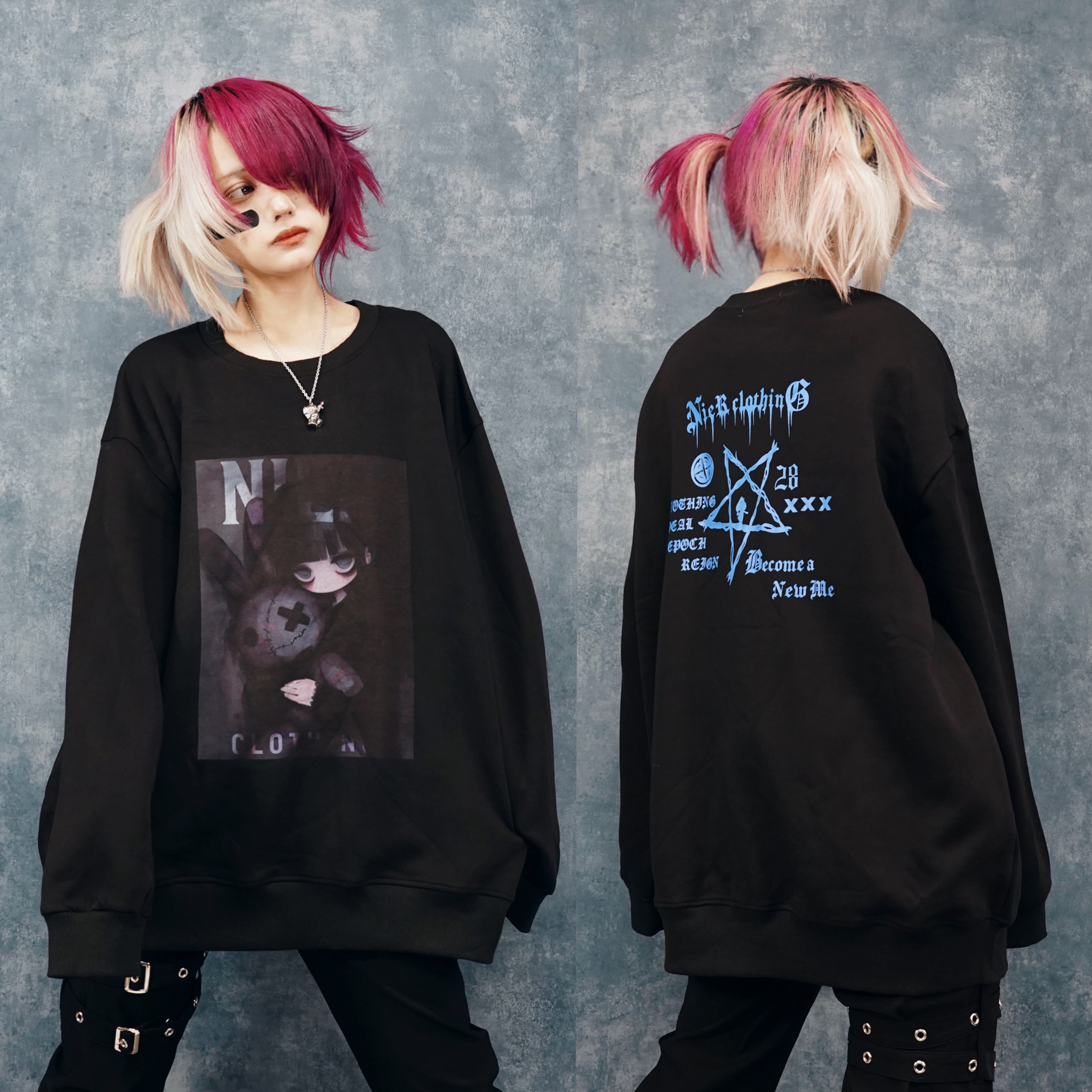 Sweatshirt | NIER CLOTHING