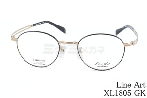 Line Art メガネ Brio XL1805 GK ボストン ブリオ CHARMANT シャルマン ラインアート 鯖江 日本製 正規品