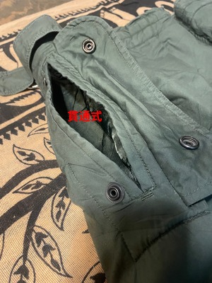 80〜90s / French Army Military / military over pants