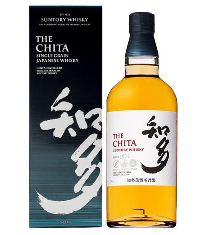 サントリー 山崎 NV シングルモルト 43度 700ml【箱付】【正規品】THE