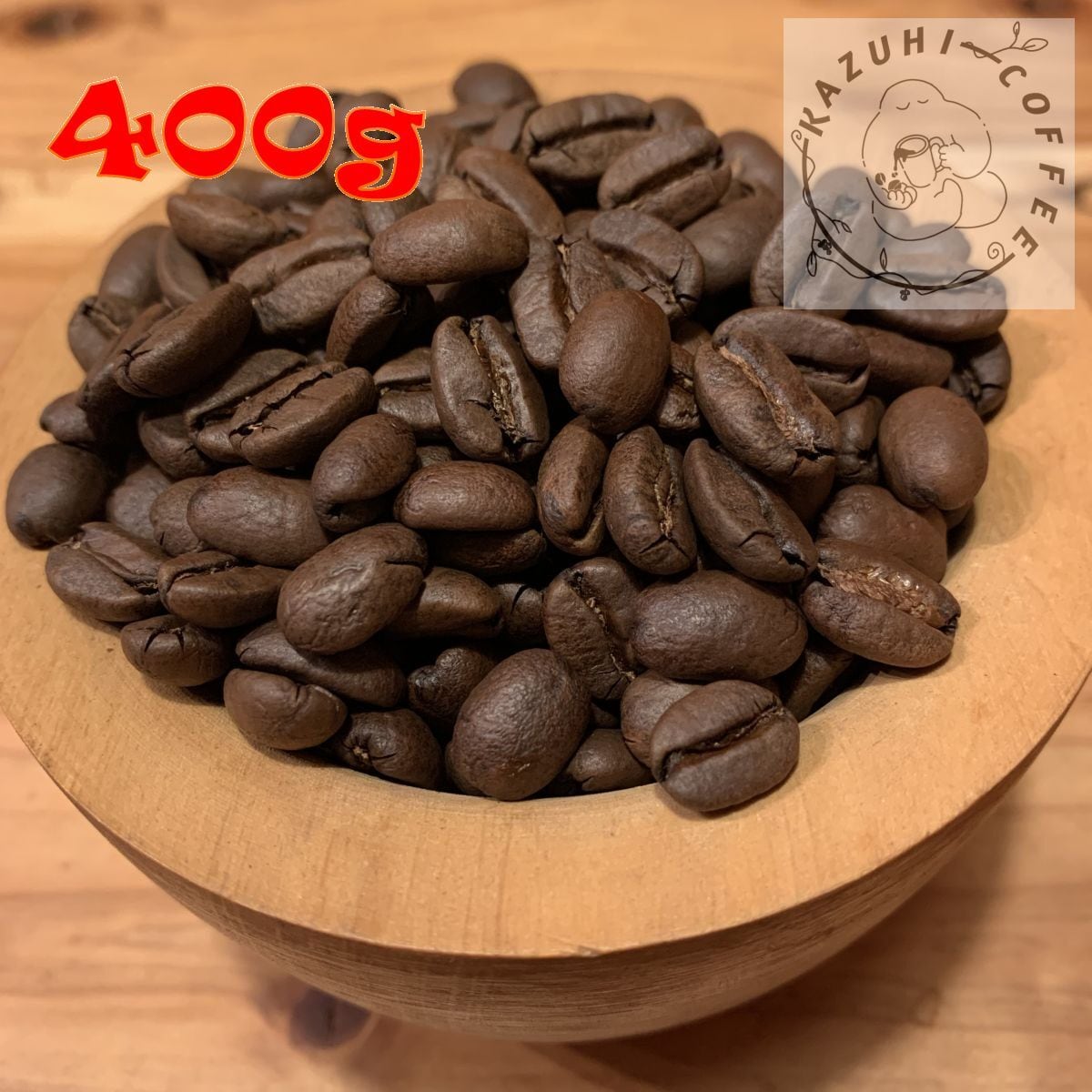 200g）パプアニューギニア・天空の森・修道院のコーヒー (2025 Crop