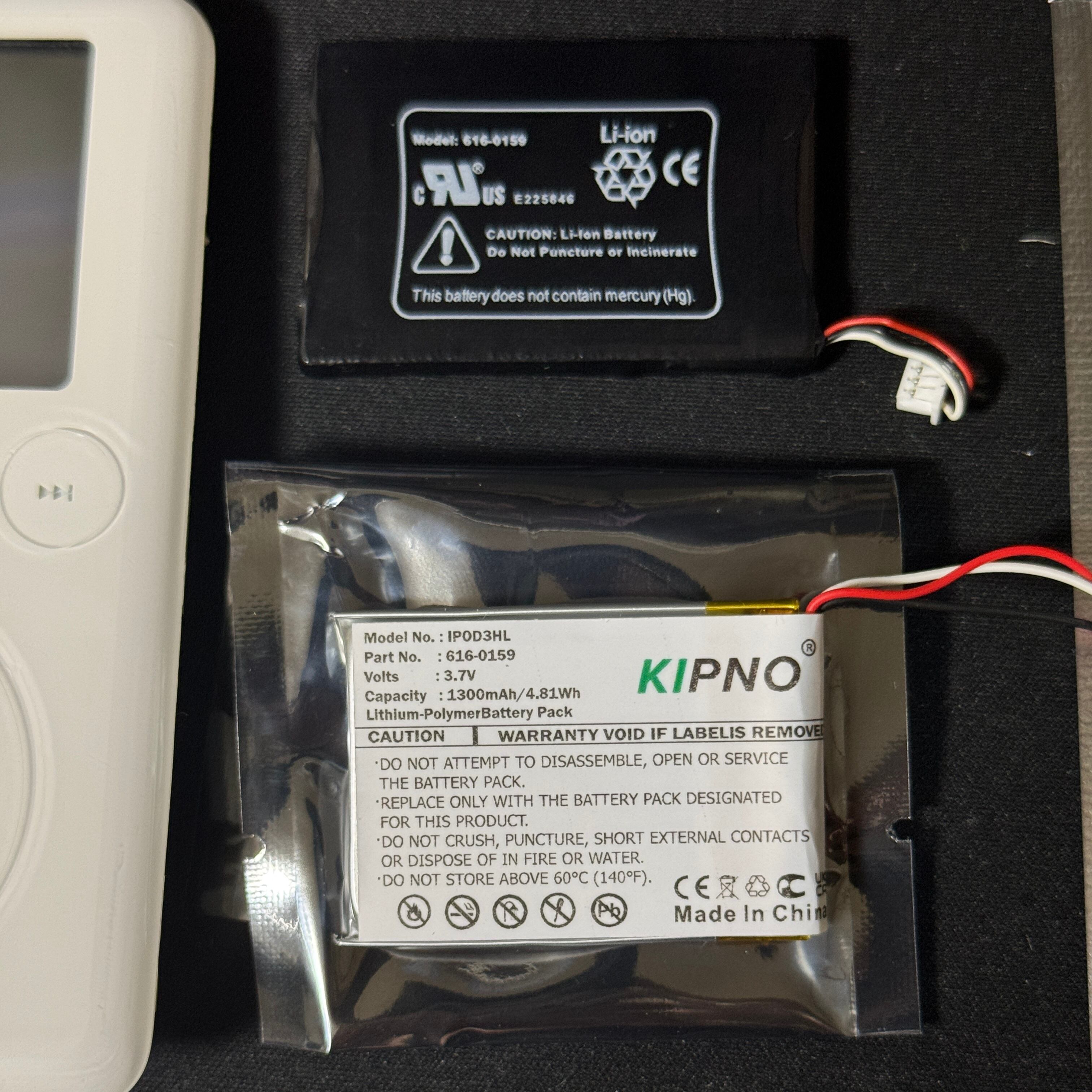 Apple 第3世代 iPod 20GB A1040 | USB充電セット（Firewire不要