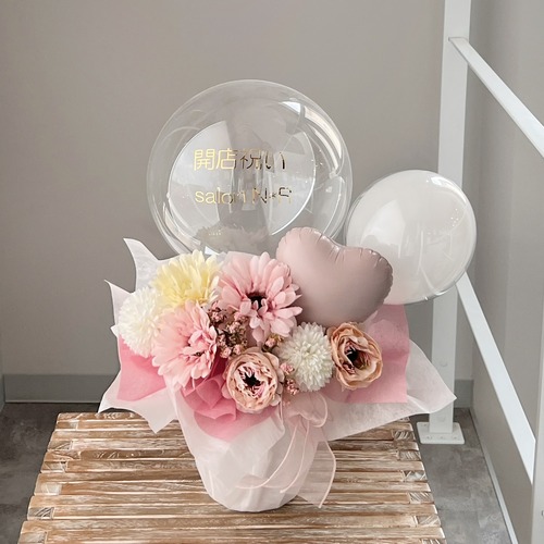 お花屋さんのバルーンフラワー　2310 ペールピンク　結婚祝い　誕生日　電報　祝電　開店祝い　開院祝い　開業祝い