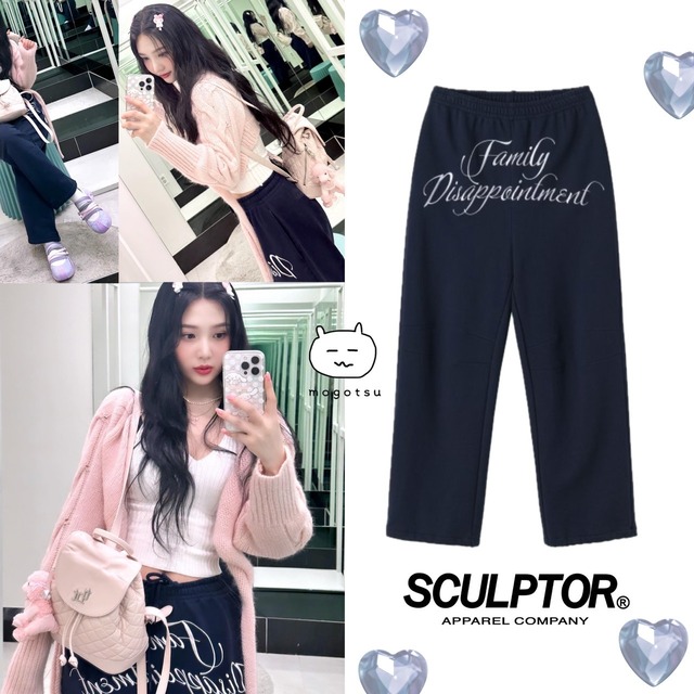 ★Red Velvet ジョイ 着用！！【SCULPTOR】Bad Seed Sweatpants Navy