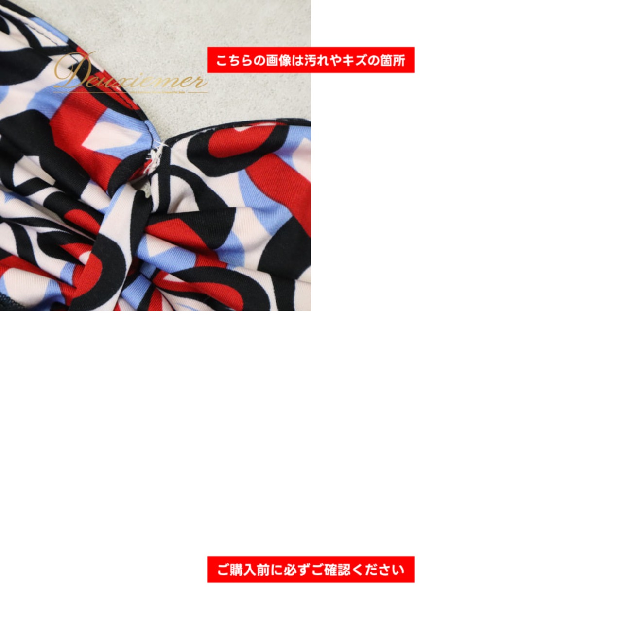 社交ダンス 衣装 solo トップス カットソー レッスンウェア ブラック系 レッド系 ホワイト系 ブルー系 赤 黒 白 青 レース 長袖 マルチカラー レディース ソロ インナー Tシャツ 切替 配色 ソロダンス 舞台 練習用 カラフル 伸縮 伸びる 柔らかい ポリエステル 上着 ボレロ風 通気 フィット 美ライン 競技 スタンダード サルサ タンゴ ワルツ フラメンコ ダンス服 競技会 発表会 衣類 秋 冬