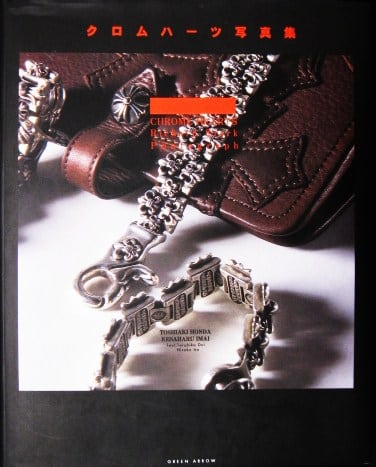 クロムハーツ写真集