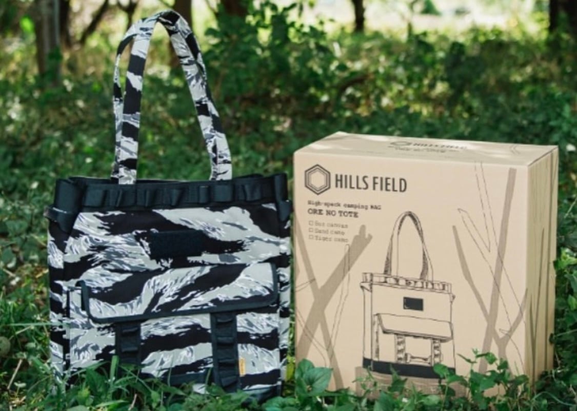 NORAs】Masterpiece 木製OD缶ケース WN | The country sunset