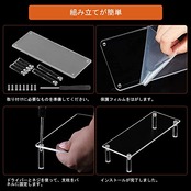 SIYINGSAERY アクリルスタンド フィギュア ディスプレイ ステージ コレクション 透明 ひな壇 組み立て式 人形 アクセサリー 展示 コレクション 棚 クリア (2段/30cm)