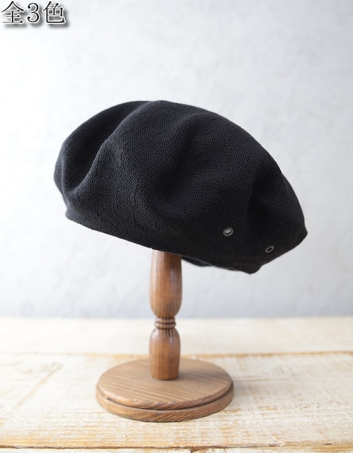 COLIMBO(コリンボ)～HIGHLANDS COTTON BERET～