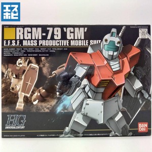 HG 1/144 ジム