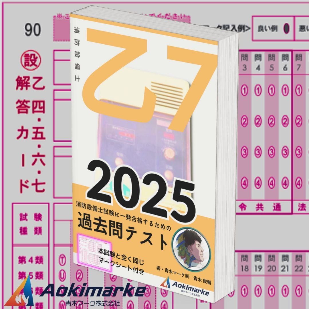 家具 【取引決定】美品 2018年式 大容量 8kg 縦型洗濯機 インバーター